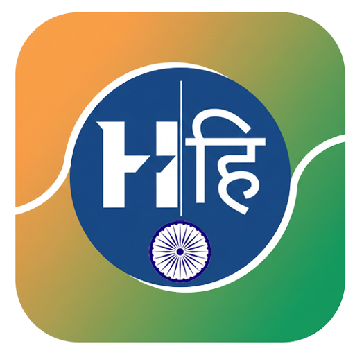 Learn Hindi – Speak Offline